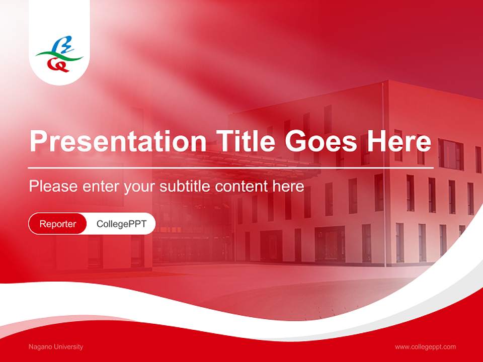 Nagano University Lecture Sharing and Networking Event PPT Template4:3 ratio PPT effect preview image4
