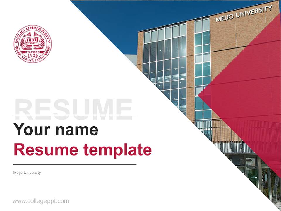 Meijo University Resume PPT Template4:3 ratio PPT effect preview image5