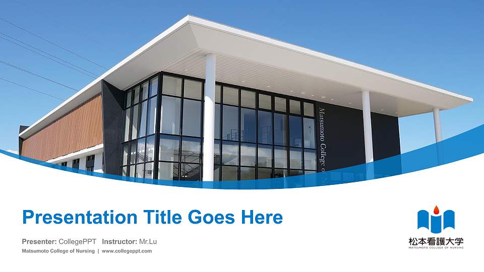 Matsumoto College of Nursing Course/Courseware Creation PPT Template16:9 ratio PPT effect preview image