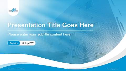 Miyazaki International College Lecture Sharing and Networking Event PPT Template