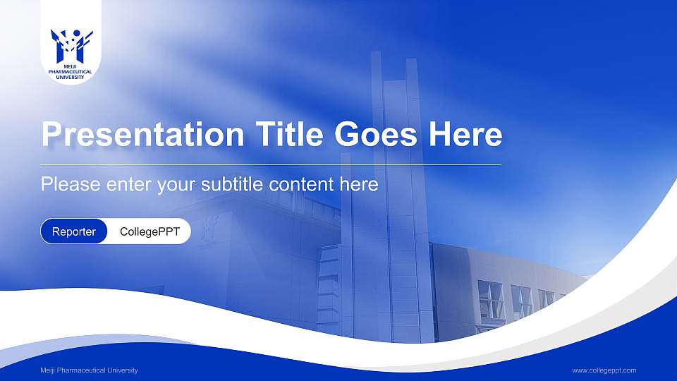 Meiji Pharmaceutical University Lecture Sharing and Networking Event PPT Template16:9 ratio PPT effect preview image