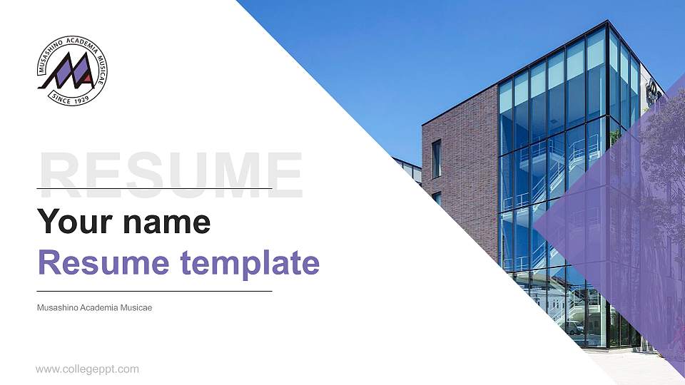 Musashino Academia Musicae Resume PPT Template16:9 ratio PPT effect preview image1