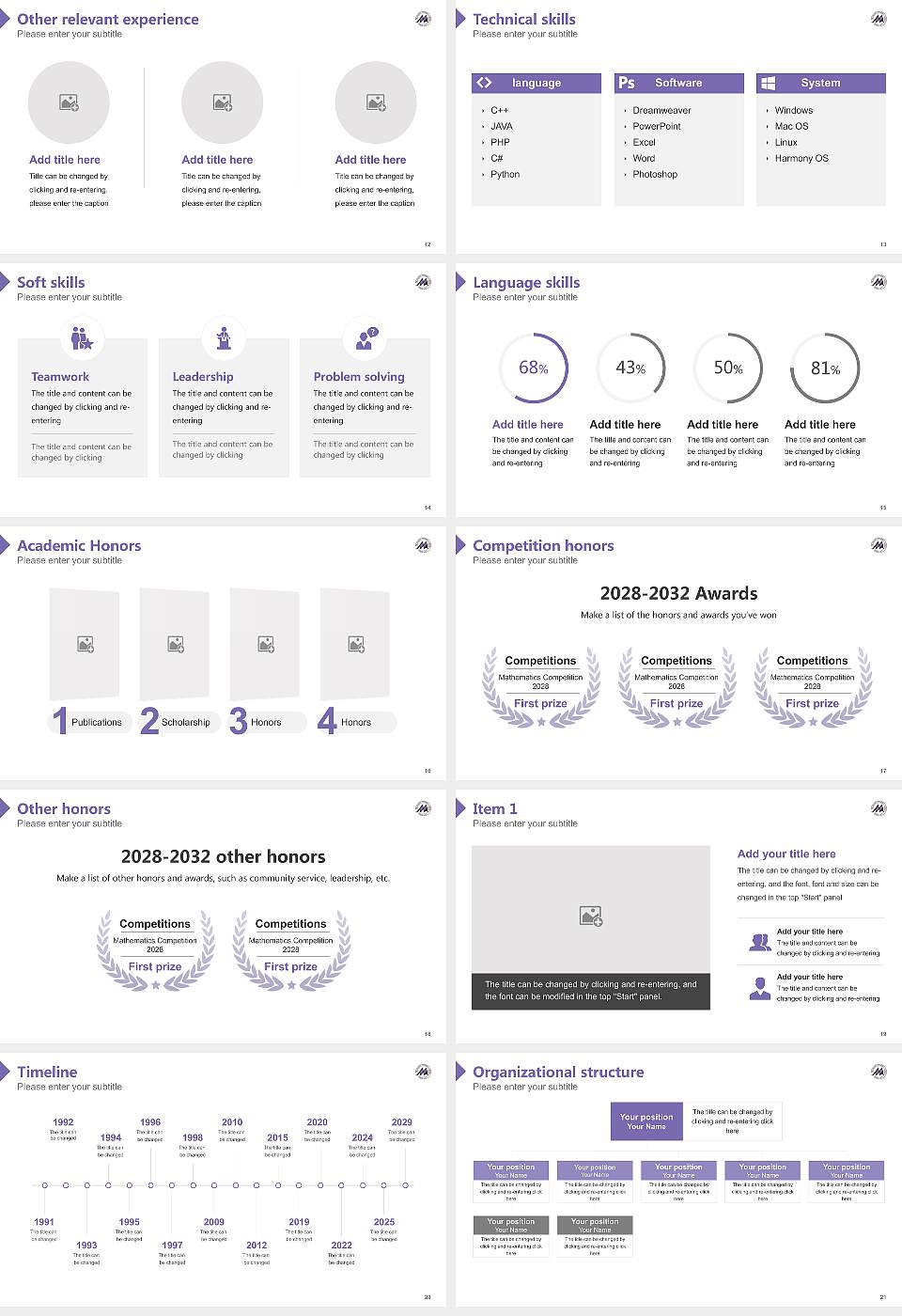 Musashino Academia Musicae Resume PPT Template16:9 ratio PPT effect preview image3