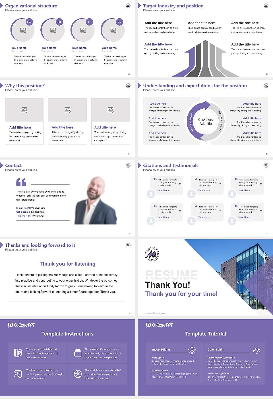 Musashino Academia Musicae Resume PPT Template16:9 ratio PPT effect preview image4