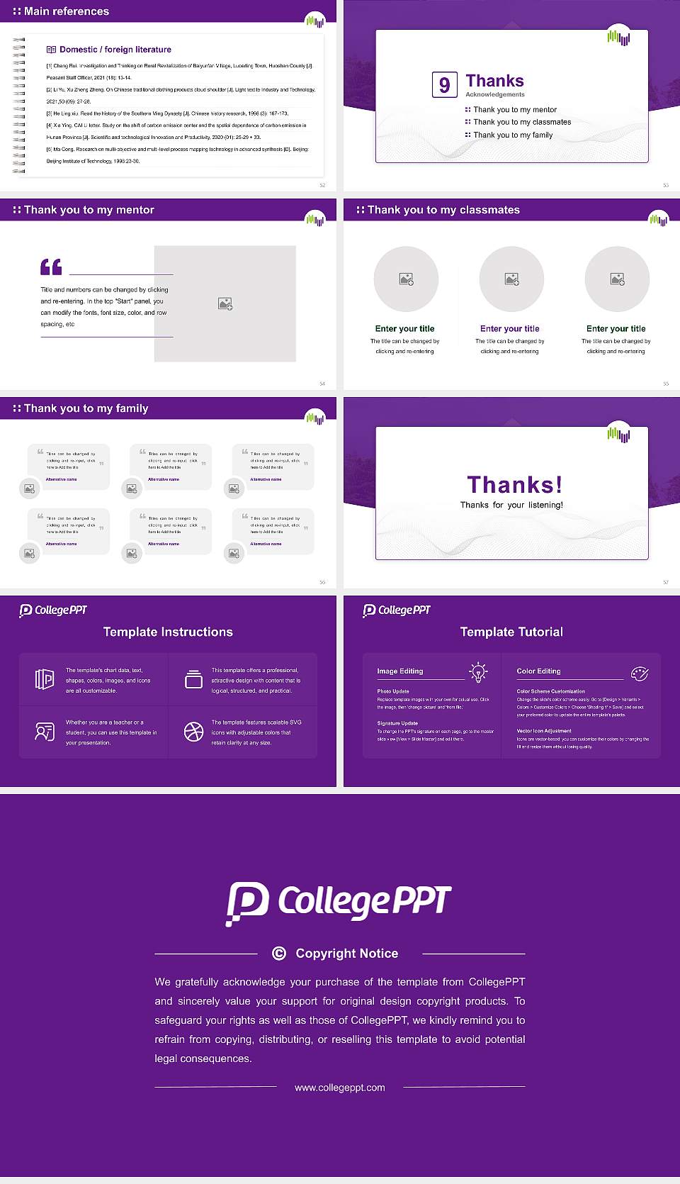 Morioka University Graduation Thesis Defense PPT Template16:9 ratio PPT effect preview image7