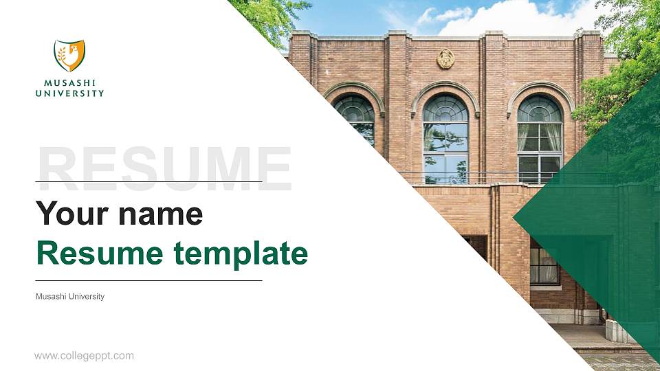 Musashi University Resume PPT Template16:9 ratio PPT effect preview image
