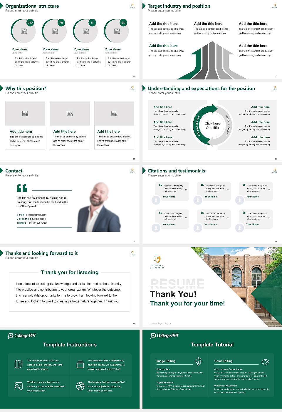 Musashi University Resume PPT Template16:9 ratio PPT effect preview image4