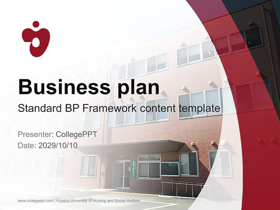Kyushu University of Nursing and Social Welfare Competition/Entrepreneurship Contest PPT Template4:3 ratio PPT effect preview image9
