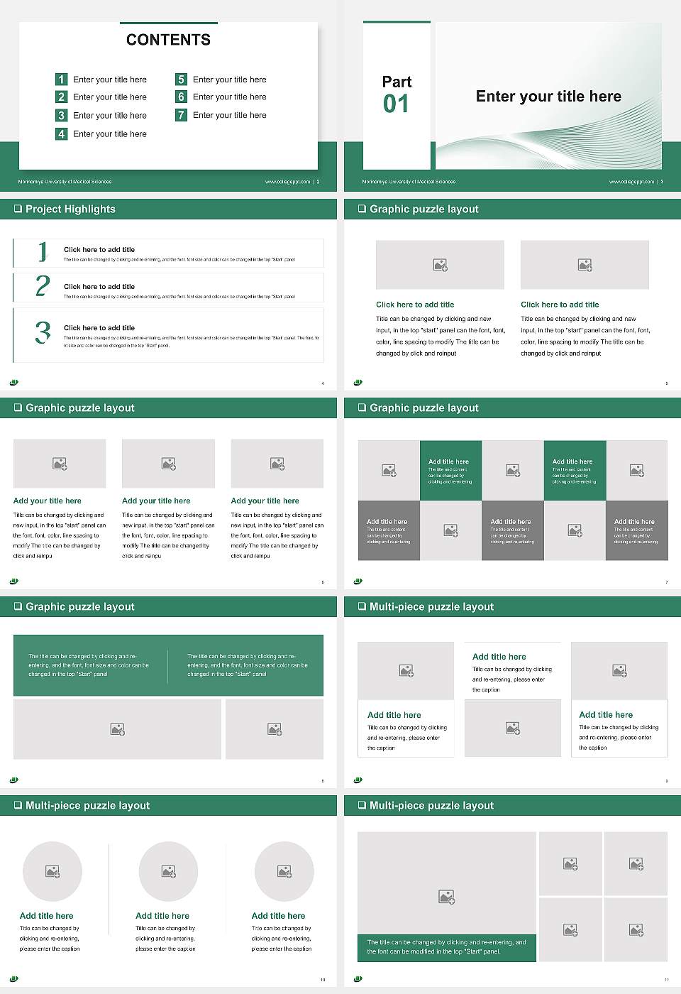 Morinomiya University of Medical Sciences General Purpose PPT Template16:9 ratio PPT effect preview image2