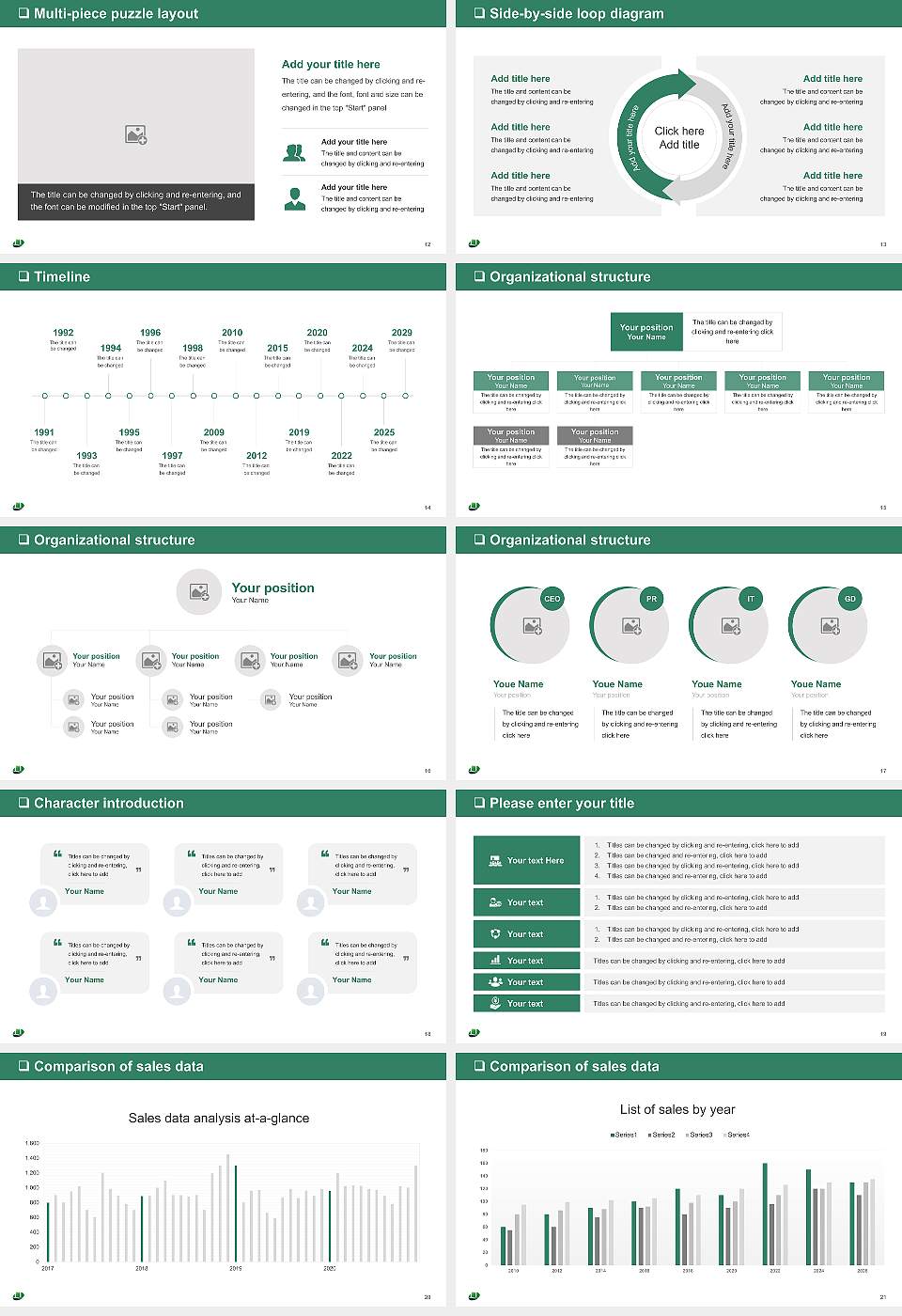 Morinomiya University of Medical Sciences General Purpose PPT Template16:9 ratio PPT effect preview image3