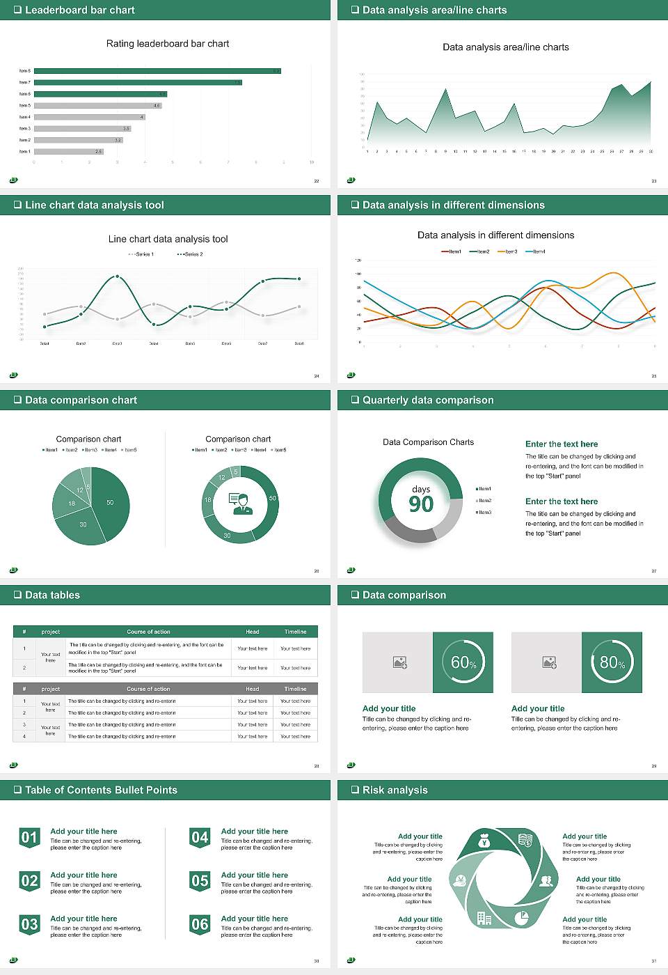 Morinomiya University of Medical Sciences General Purpose PPT Template16:9 ratio PPT effect preview image4