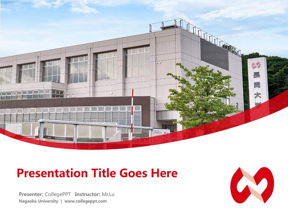 Nagaoka University Course/Courseware Creation PPT Template4:3 ratio PPT effect preview image5