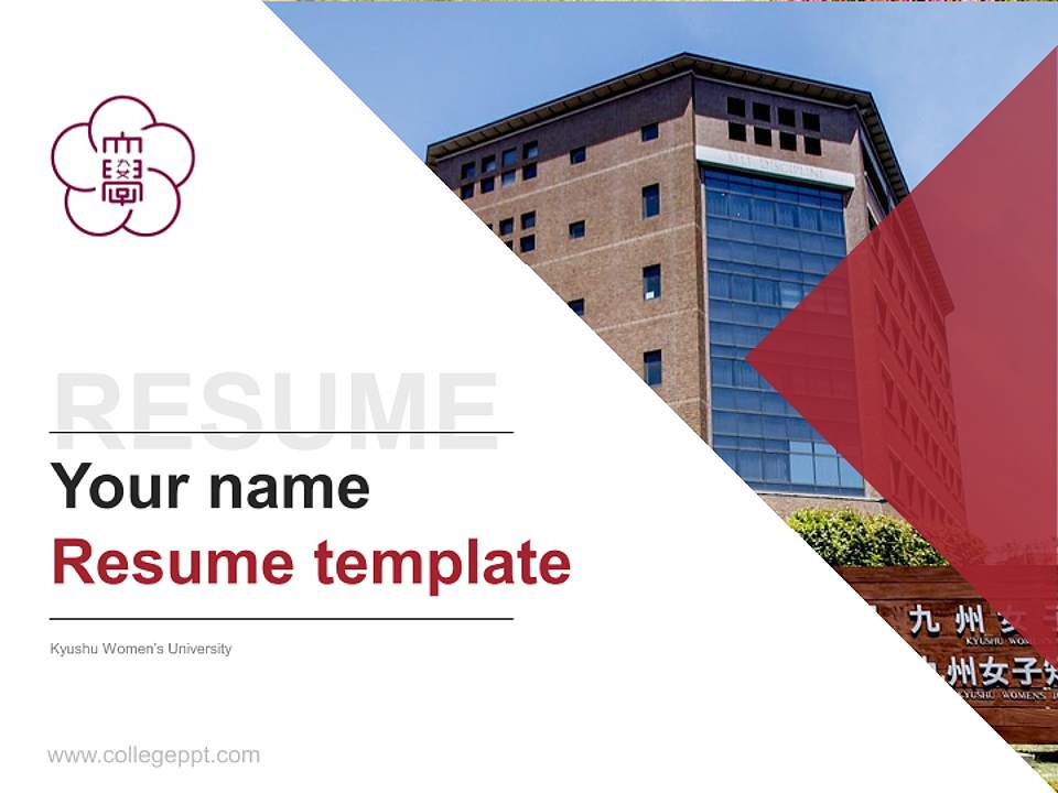 Kyushu Women’s University Resume PPT Template4:3 ratio PPT effect preview image5