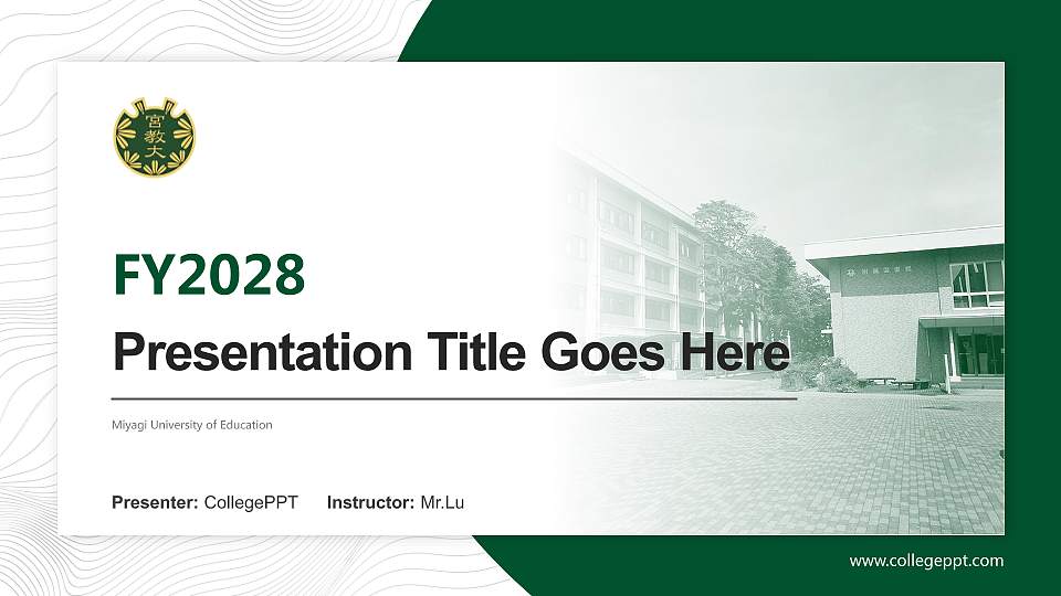 Miyagi University of Education Academic Presentation/Research Findings Report PPT Template16:9 ratio PPT effect preview image
