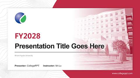 Minami Kyushu University Academic Presentation/Research Findings Report PPT Template