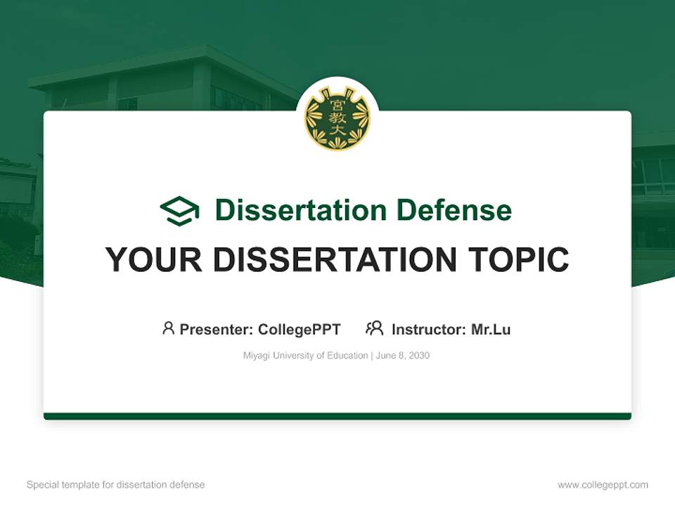 Miyagi University of Education Graduation Thesis Defense PPT Template4:3 ratio PPT effect preview image7