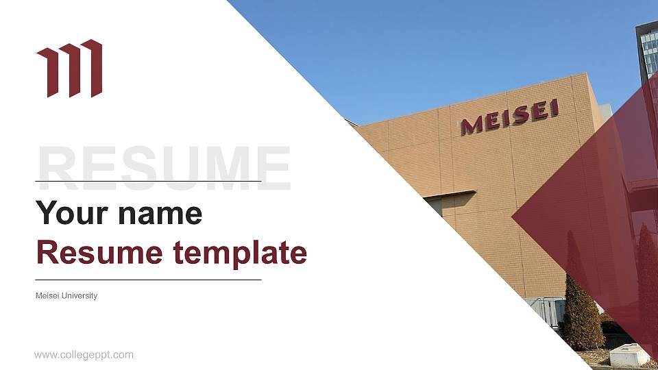 Meisei University Resume PPT Template16:9 ratio PPT effect preview image