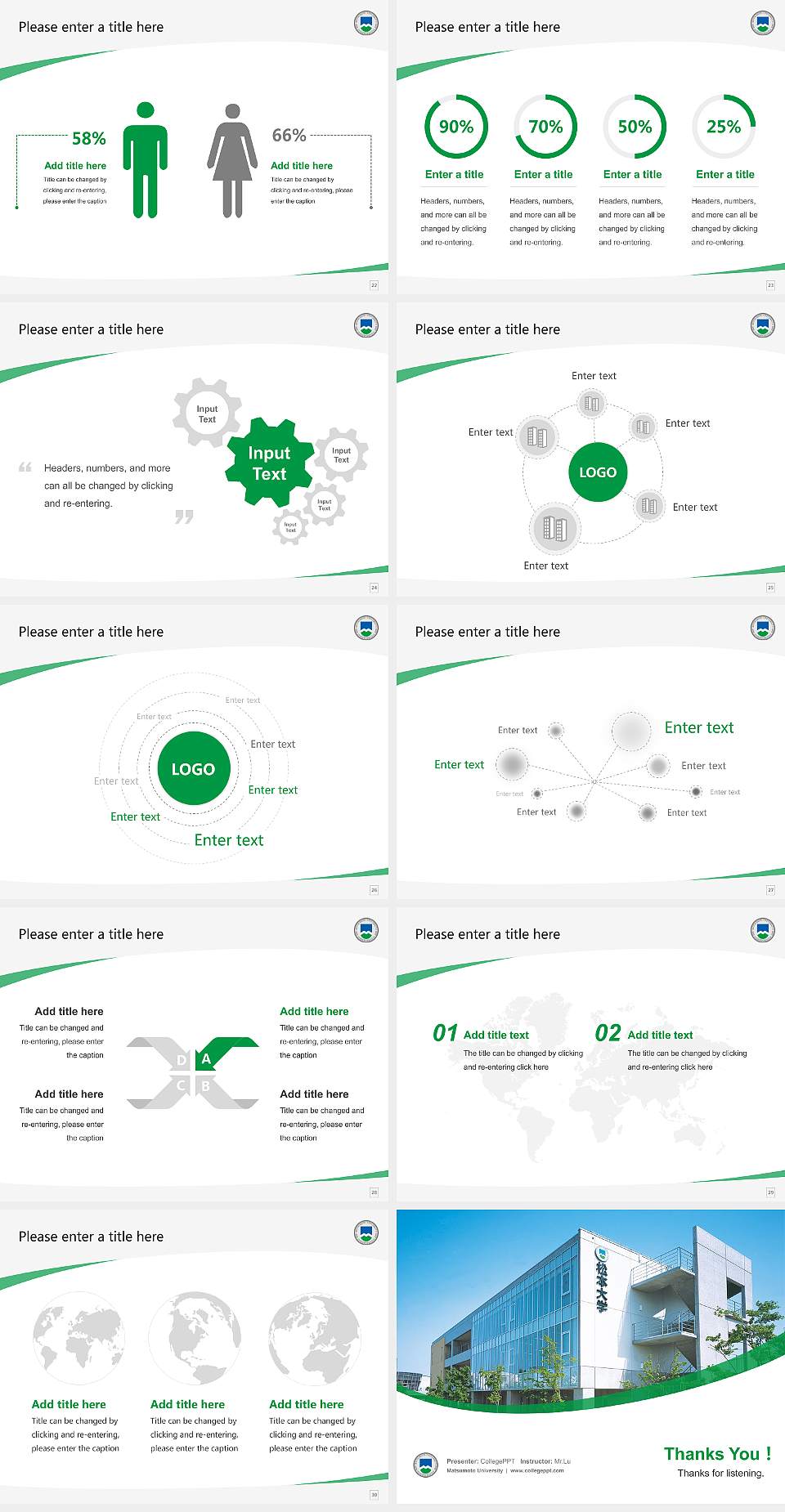 Matsumoto University Course/Courseware Creation PPT Template4:3 ratio PPT effect preview image4