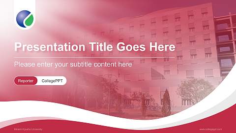 Minami Kyushu University Lecture Sharing and Networking Event PPT Template