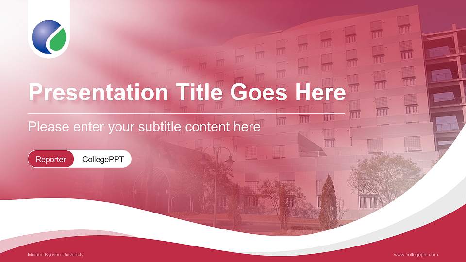 Minami Kyushu University Lecture Sharing and Networking Event PPT Template16:9 ratio PPT effect preview image