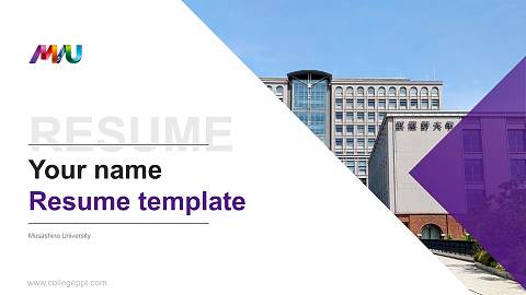 Musashino University Resume PPT Template