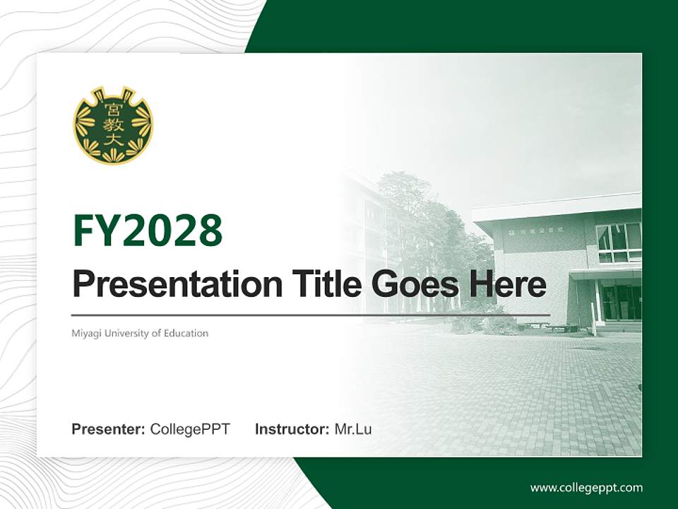 Miyagi University of Education Academic Presentation/Research Findings Report PPT Template4:3 ratio PPT effect preview image5