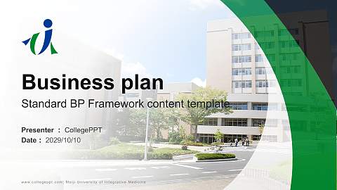 Meiji University of Integrative Medicine Competition/Entrepreneurship Contest PPT Template