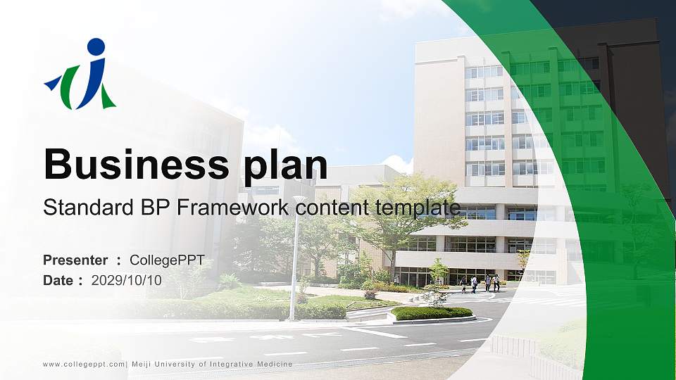 Meiji University of Integrative Medicine Competition/Entrepreneurship Contest PPT Template16:9 ratio PPT effect preview image