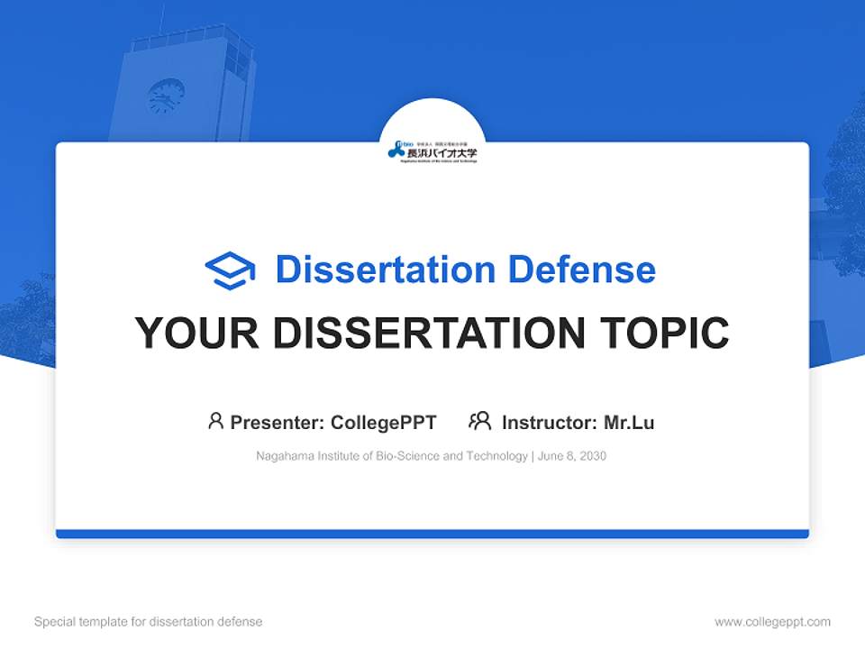 Nagahama Institute of Bio-Science and Technology Graduation Thesis Defense PPT Template4:3 ratio PPT effect preview image7