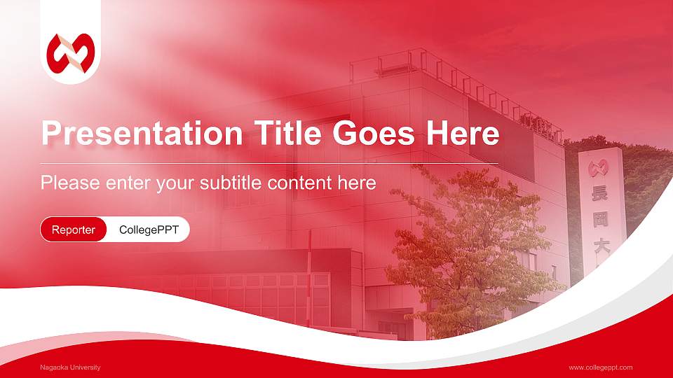 Nagaoka University Lecture Sharing and Networking Event PPT Template16:9 ratio PPT effect preview image