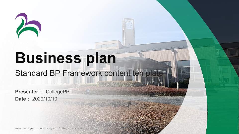 Nagano College of Nursing Competition/Entrepreneurship Contest PPT Template16:9 ratio PPT effect preview image