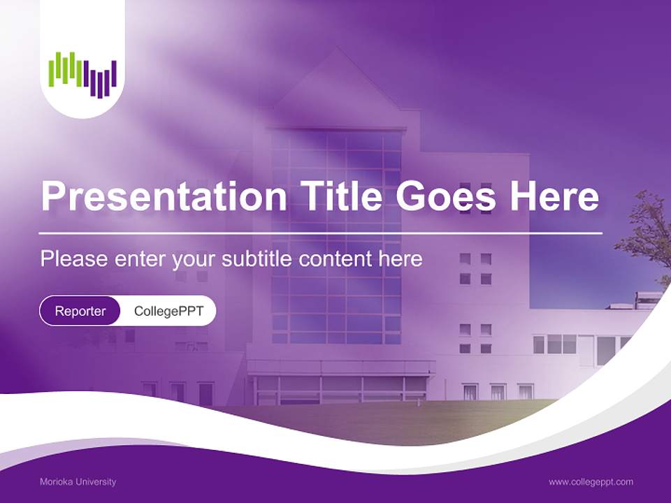 Morioka University Lecture Sharing and Networking Event PPT Template4:3 ratio PPT effect preview image4