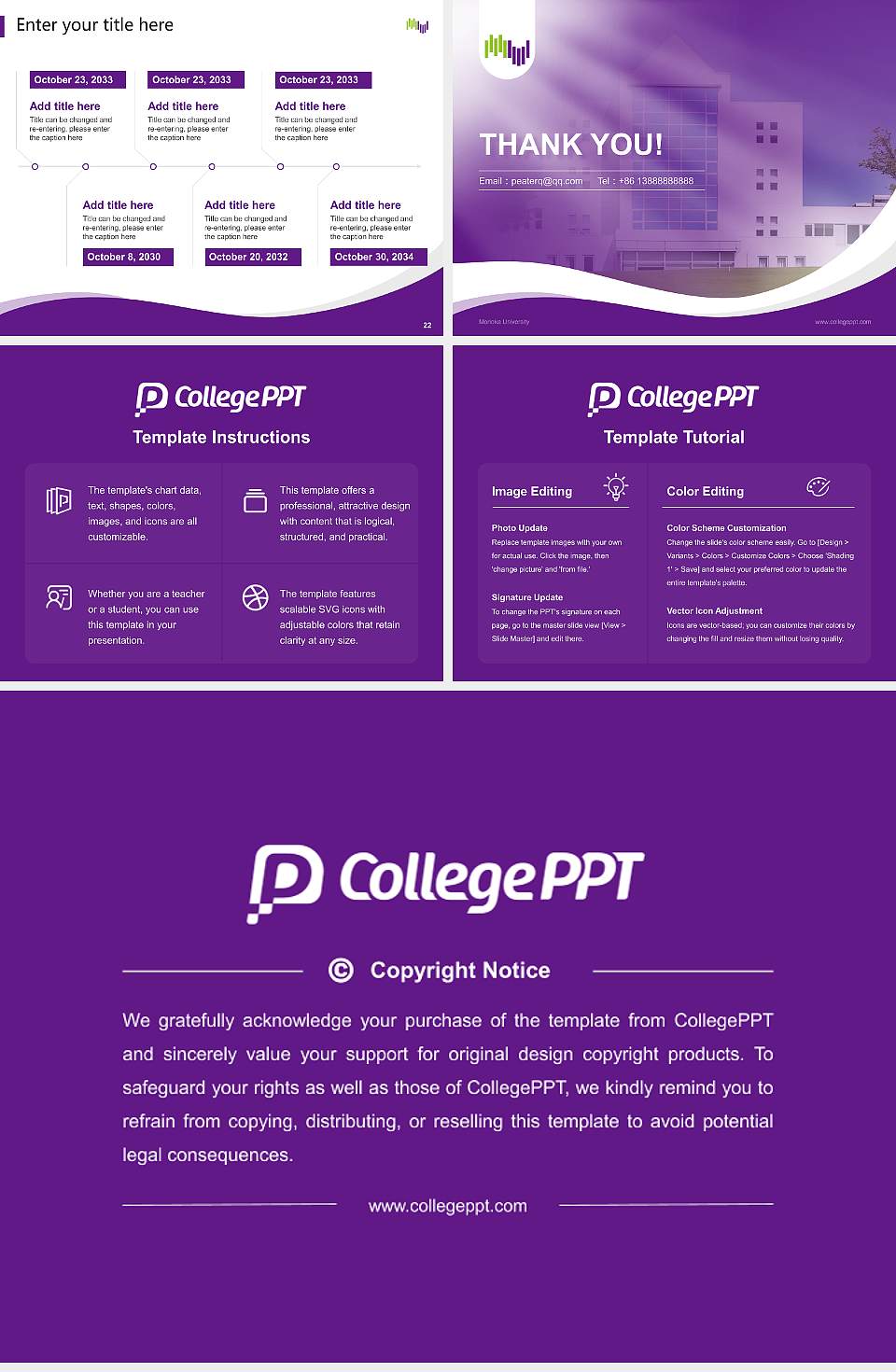 Morioka University Lecture Sharing and Networking Event PPT Template4:3 ratio PPT effect preview image4