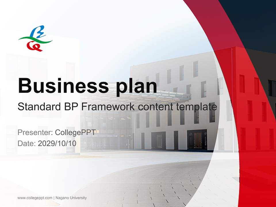 Nagano University Competition/Entrepreneurship Contest PPT Template4:3 ratio PPT effect preview image9