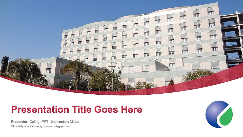 Minami Kyushu University Course/Courseware Creation PPT Template16:9 ratio PPT effect preview image
