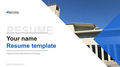 Nagahama Institute of Bio-Science and Technology Resume PPT Template