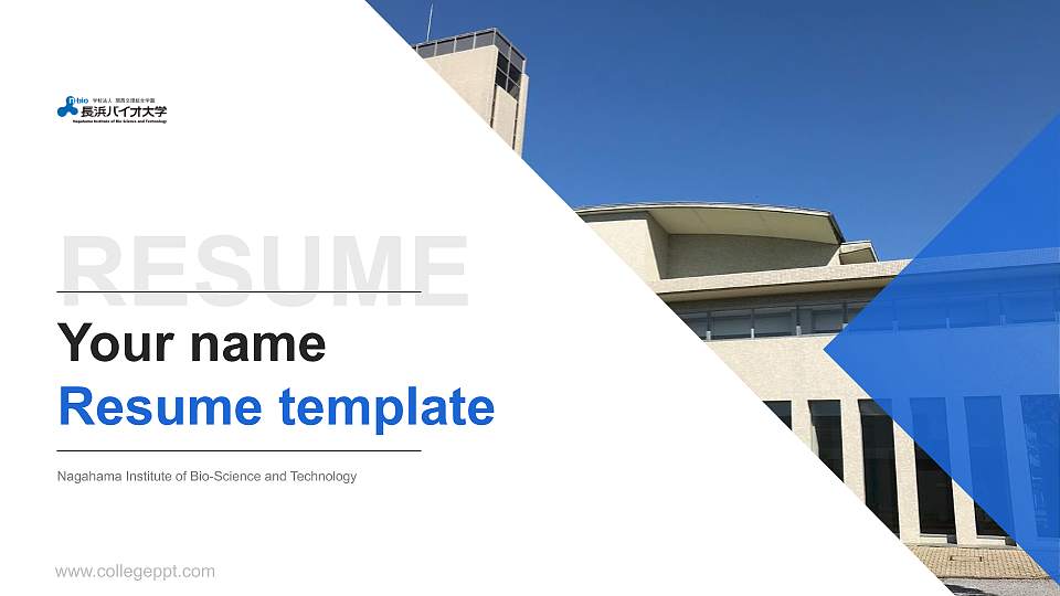 Nagahama Institute of Bio-Science and Technology Resume PPT Template16:9 ratio PPT effect preview image