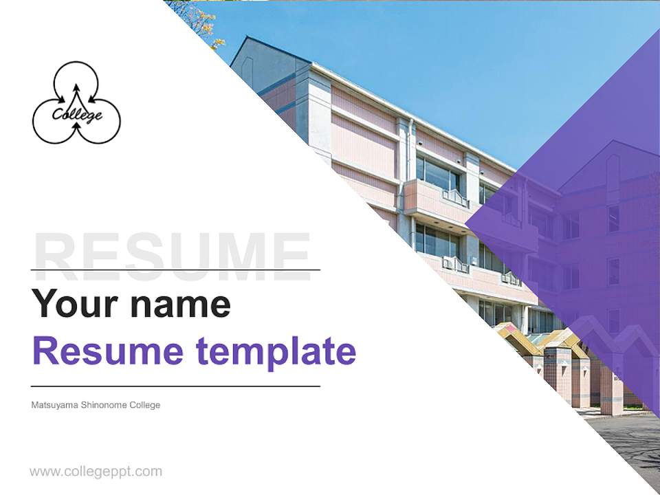 Matsuyama Shinonome College Resume PPT Template4:3 ratio PPT effect preview image5