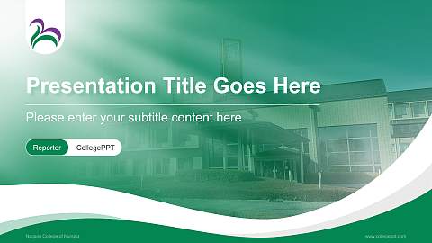 Nagano College of Nursing Lecture Sharing and Networking Event PPT Template