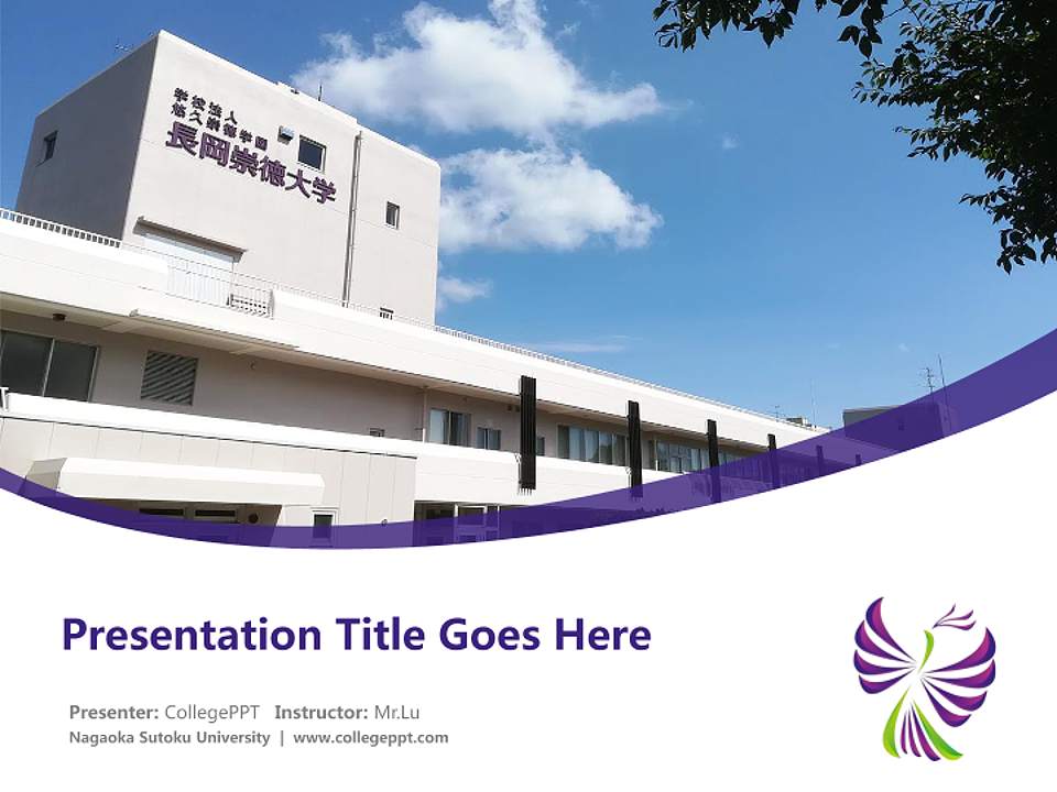 Nagaoka Sutoku University Course/Courseware Creation PPT Template4:3 ratio PPT effect preview image5