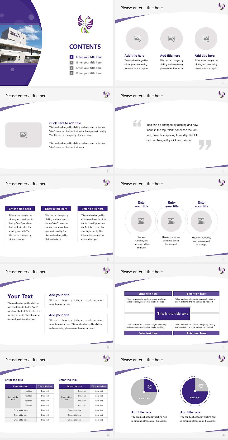 Nagaoka Sutoku University Course/Courseware Creation PPT Template4:3 ratio PPT effect preview image2