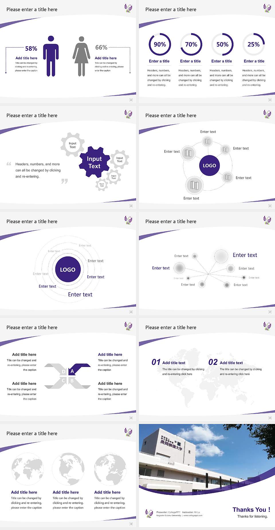 Nagaoka Sutoku University Course/Courseware Creation PPT Template4:3 ratio PPT effect preview image4