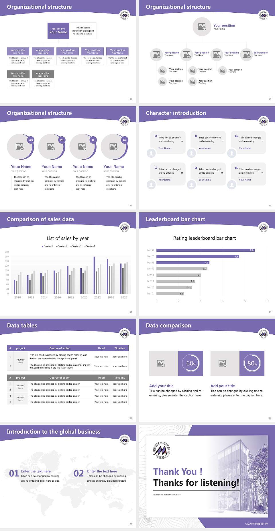 Musashino Academia Musicae Academic Presentation/Research Findings Report PPT Template4:3 ratio PPT effect preview image4