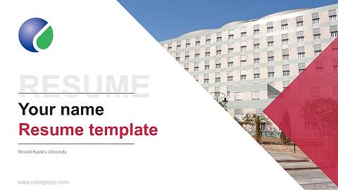 Minami Kyushu University Resume PPT Template
