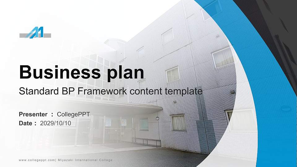 Miyazaki International College Competition/Entrepreneurship Contest PPT Template16:9 ratio PPT effect preview image