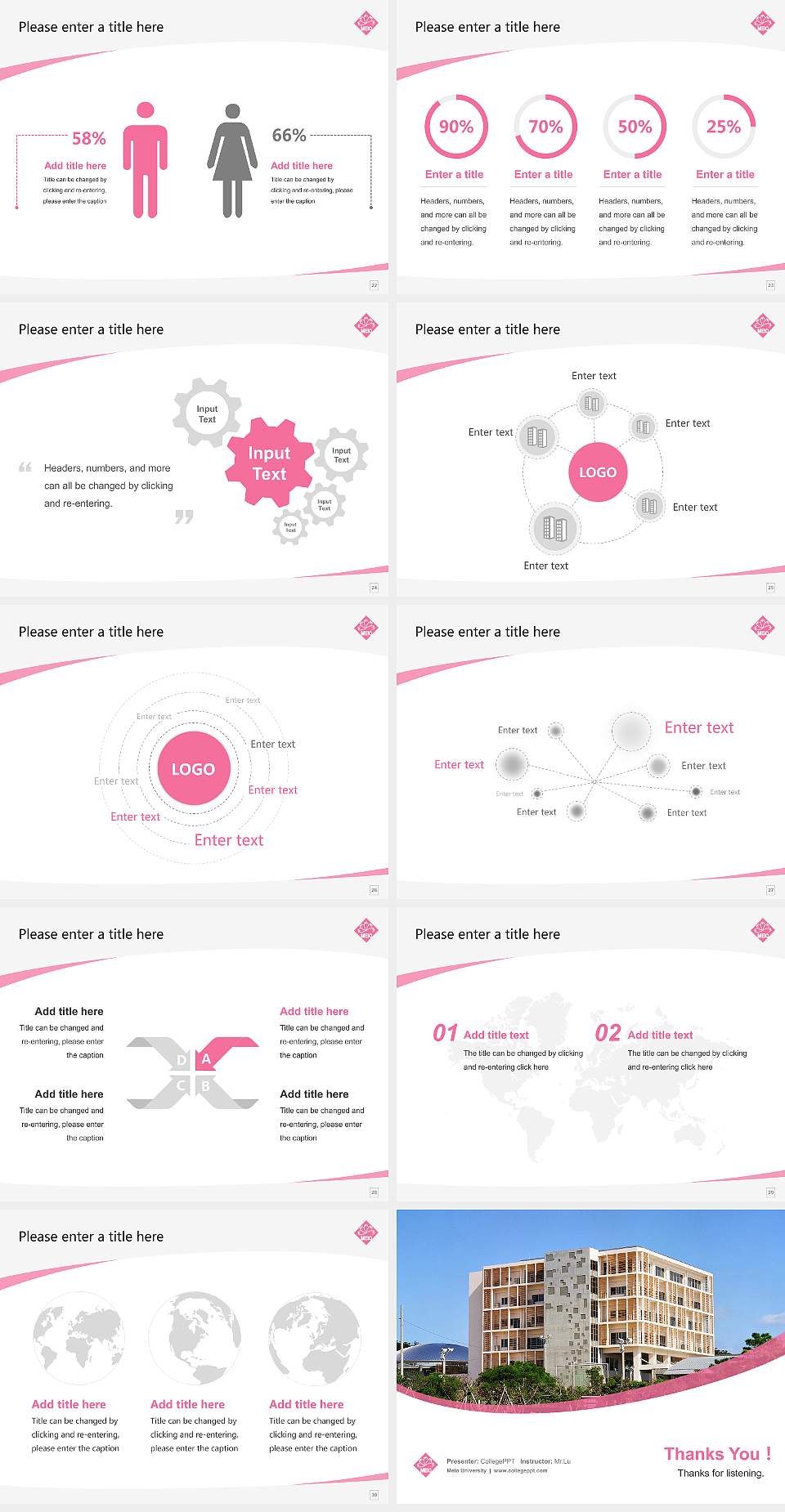 Meio University Course/Courseware Creation PPT Template4:3 ratio PPT effect preview image4