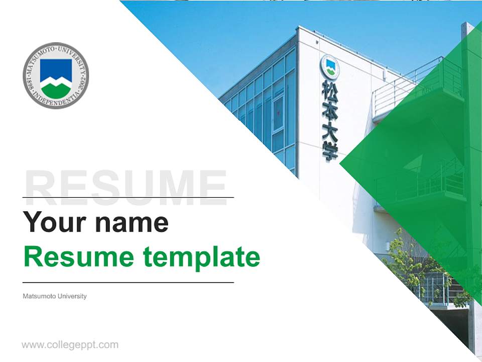 Matsumoto University Resume PPT Template4:3 ratio PPT effect preview image5
