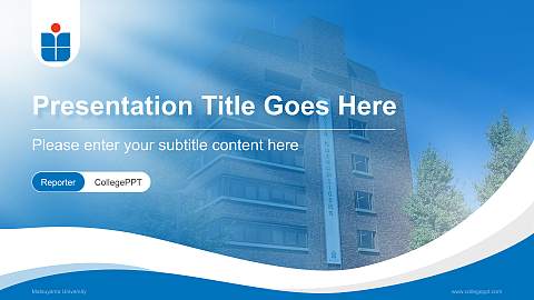 Matsuyama University Lecture Sharing and Networking Event PPT Template