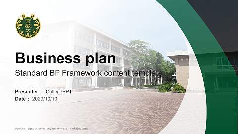 Miyagi University of Education Competition/Entrepreneurship Contest PPT Template