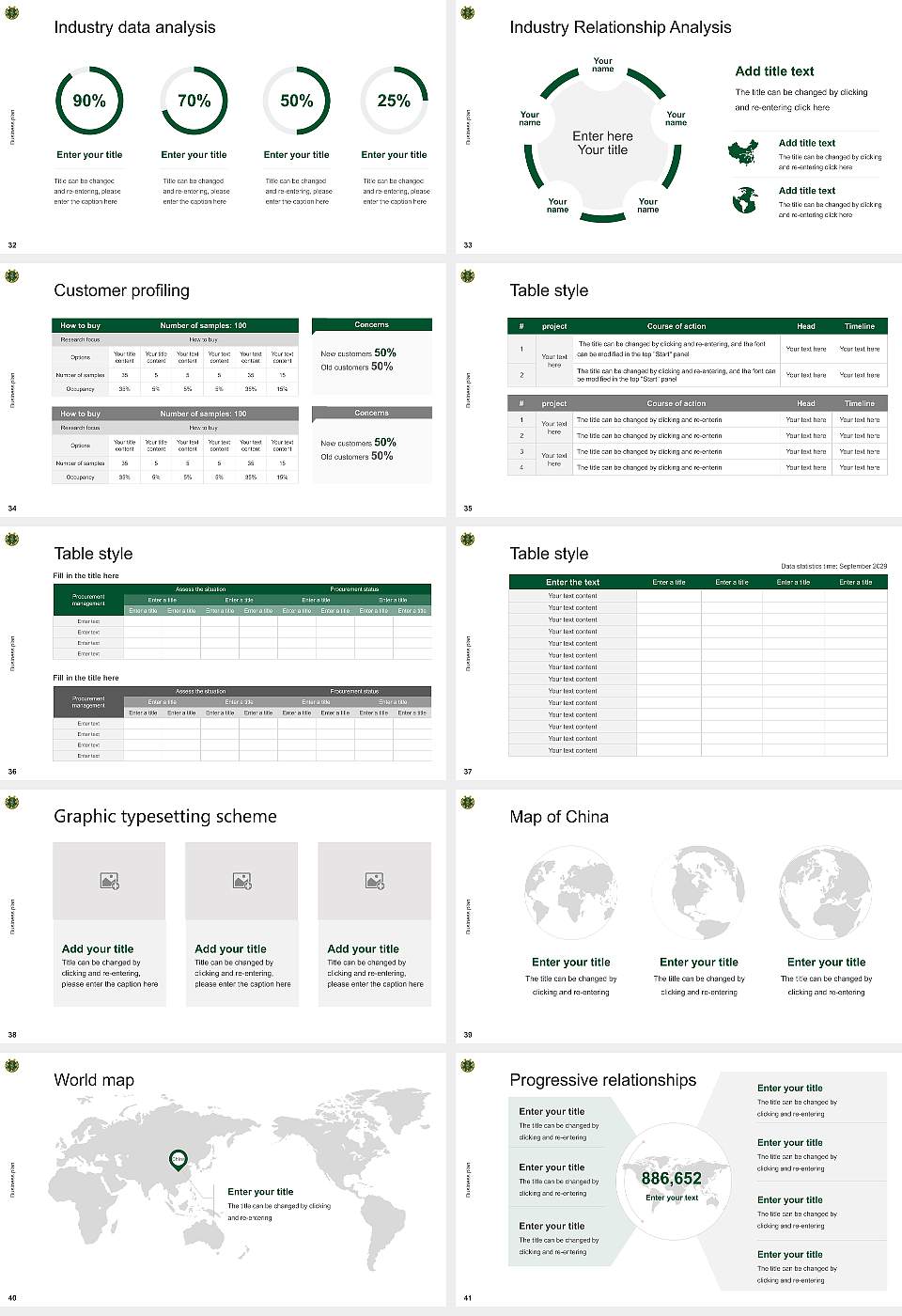 Miyagi University of Education Competition/Entrepreneurship Contest PPT Template16:9 ratio PPT effect preview image5
